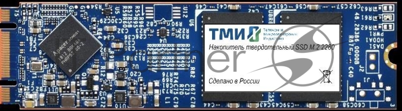 Накопитель SSD ТМИ SATA 256Gb ЦРМП.467512.002 M.2 2280
