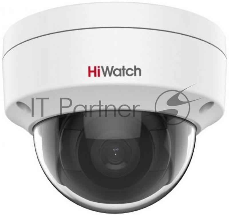 Видеокамера IP HiWatch Pro IPC-D082-G2/S (4mm) 4-4мм цветная