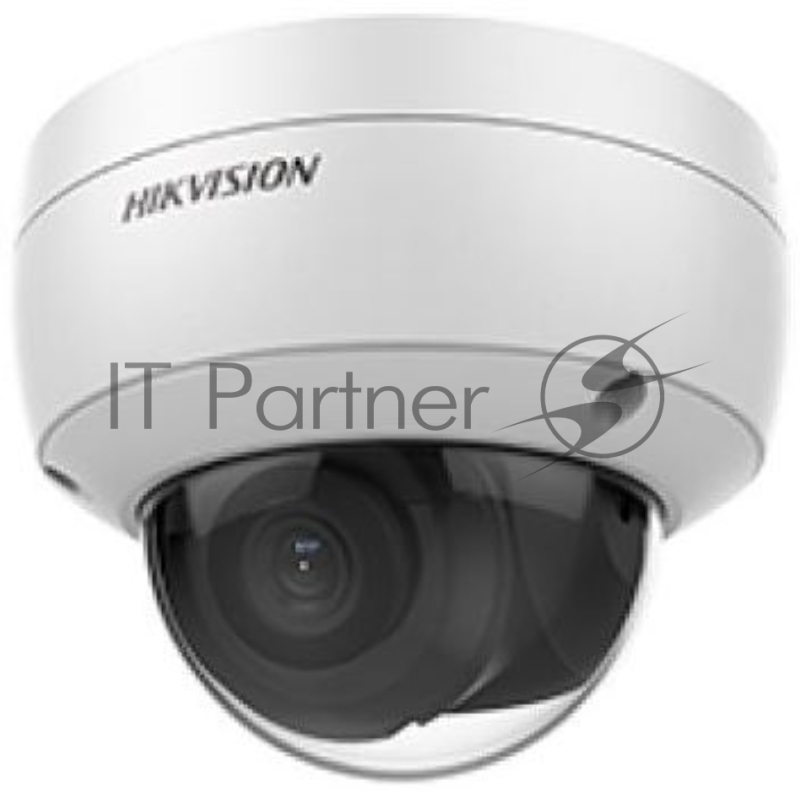 Видеокамера IP Hikvision DS-2CD2123G0-IU(6mm) 6-6мм цветная