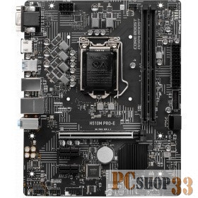 Материнская плата MSI H510M PRO-E Soc-1200 Intel H510 2xDDR4 mATX AC`97 8ch(7.1) GbLAN+VGA+HDMI