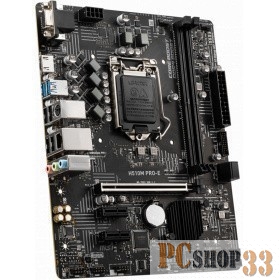Материнская плата MSI H510M PRO-E Soc-1200 Intel H510 2xDDR4 mATX AC`97 8ch(7.1) GbLAN+VGA+HDMI
