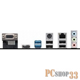 Материнская плата MSI H510M PRO-E Soc-1200 Intel H510 2xDDR4 mATX AC`97 8ch(7.1) GbLAN+VGA+HDMI