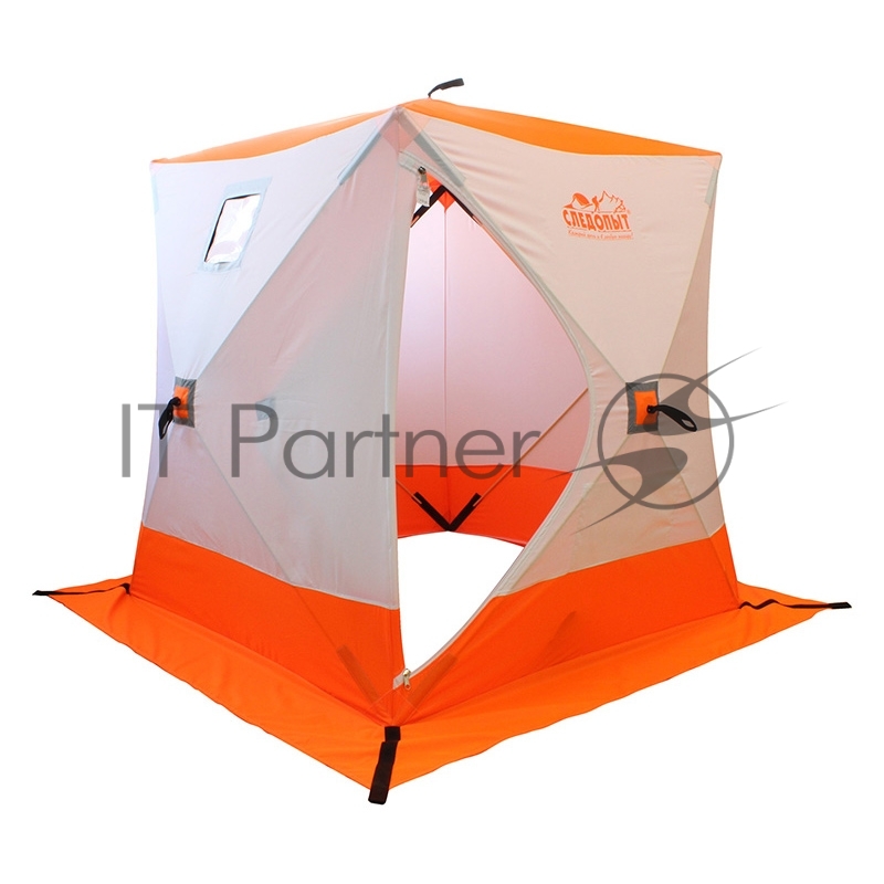 Палатка зимняя куб СЛЕДОПЫТ 1,5 х1,5 м, Oxford 240D PU 1000, 2-местная, цв. бело-оранж.