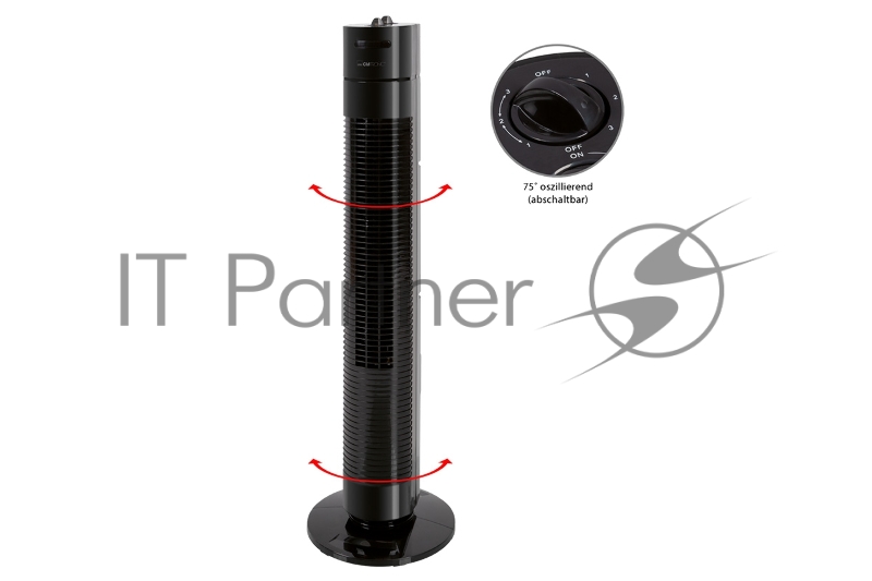 Вентилятор Clatronic TVL 3770 schwarz