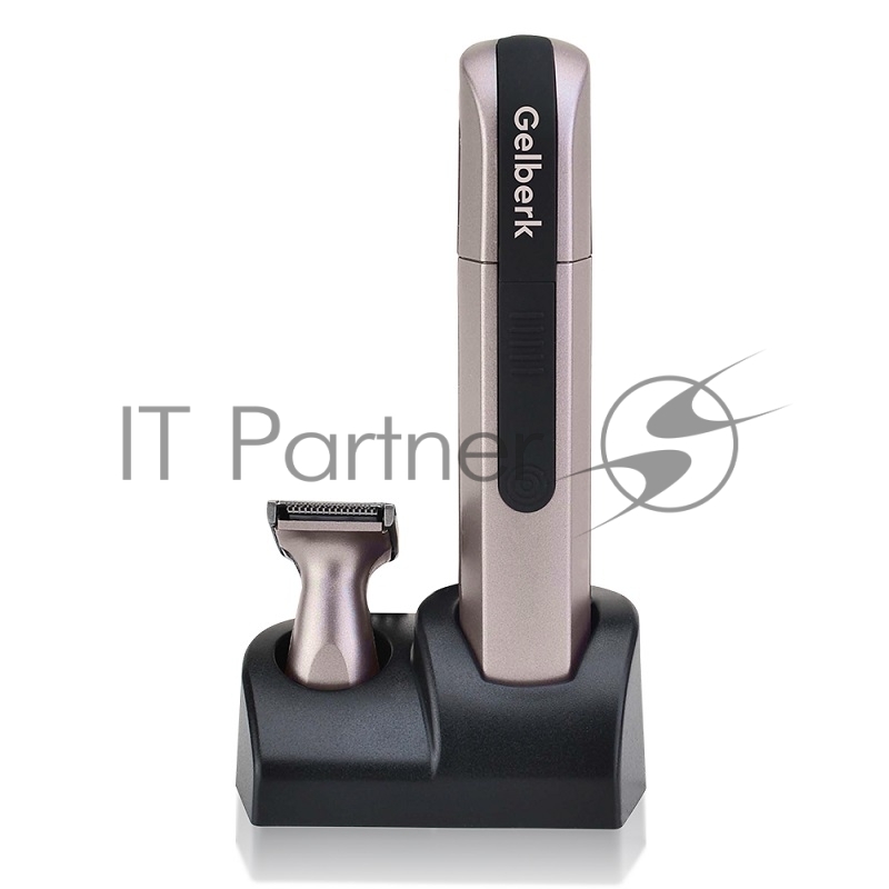 Триммер для носа GELBERK GL-NT05, 2 в 1