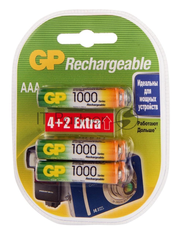 Аккумулятор GP Rechargeable 1000AAAHC4/2 AAA NiMH 1000mAh (6шт) блистер