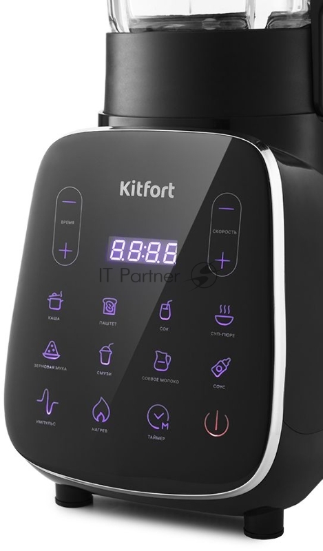 Блендер стационарный Kitfort KT-3056 800Вт черный