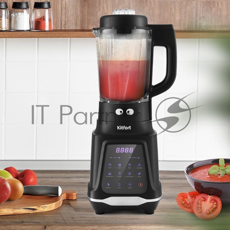 Блендер стационарный Kitfort KT-3057 1500Вт черный