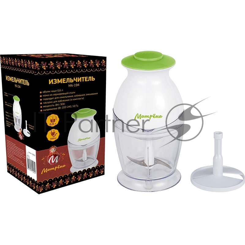 Измельчитель МАТРЁНА МА-194, 0,6л, 300Вт