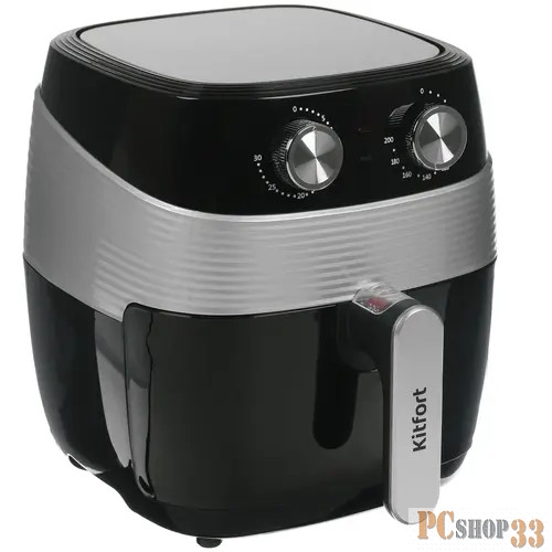 Аэрогриль Kitfort КТ-2223 1400Вт черный