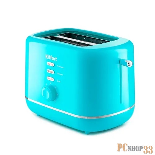 Тостер Kitfort КТ-2050-3 850Вт бирюзовый