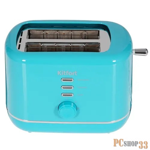 Тостер Kitfort КТ-2050-3 850Вт бирюзовый