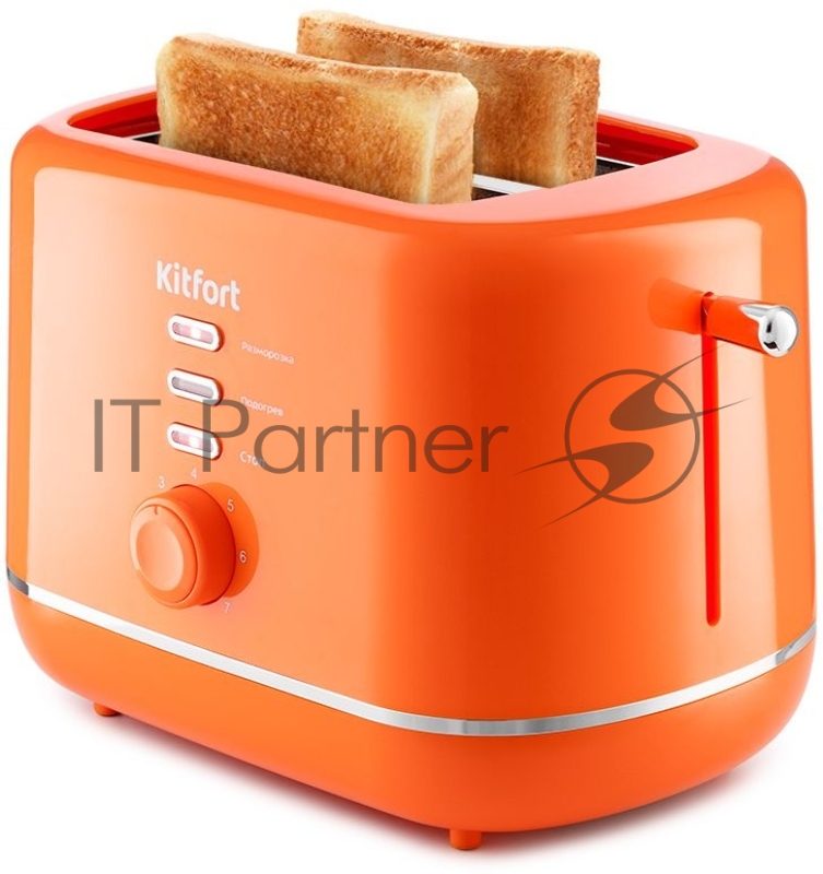 Тостер Kitfort КТ-2050-4 850Вт оранжевый