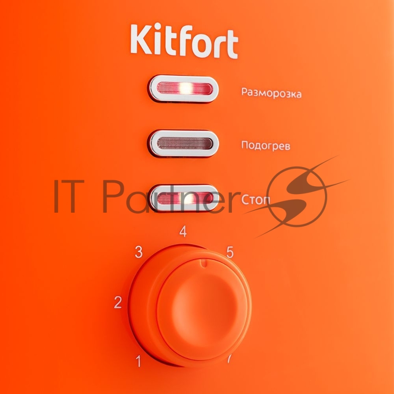 Тостер Kitfort КТ-2050-4 850Вт оранжевый
