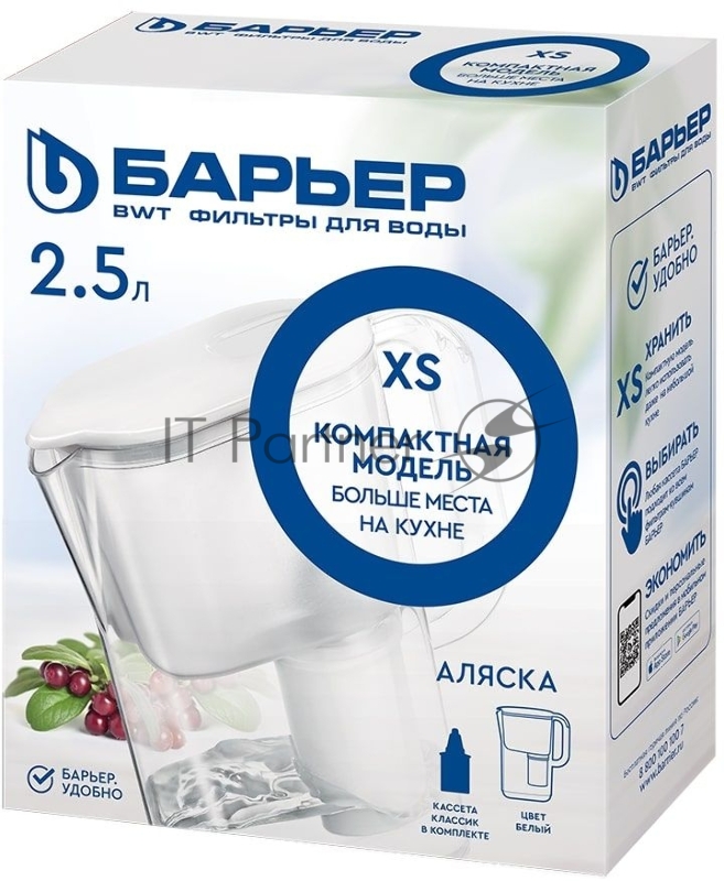 Кувшин Барьер Аляска XS белый 2.5л.