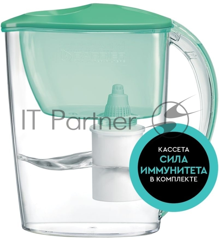 Кувшин Барьер Иммуно мятный 2.5л.