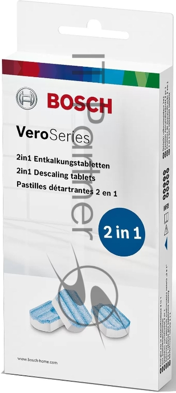 Очищающие таблетки для кофемашин Bosch 00312093 (упак.:3шт)