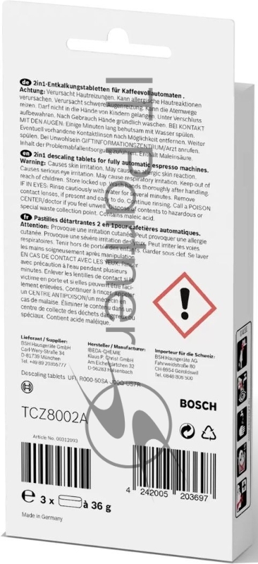 Очищающие таблетки для кофемашин Bosch 00312093 (упак.:3шт)