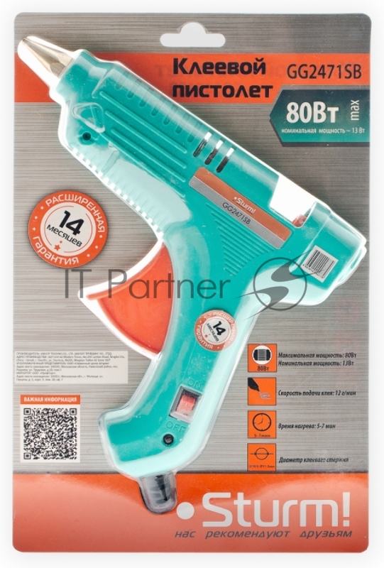Клеевой пистолет Sturm! GG2471SB 33Вт 12гр/мин стерж.:11х100мм