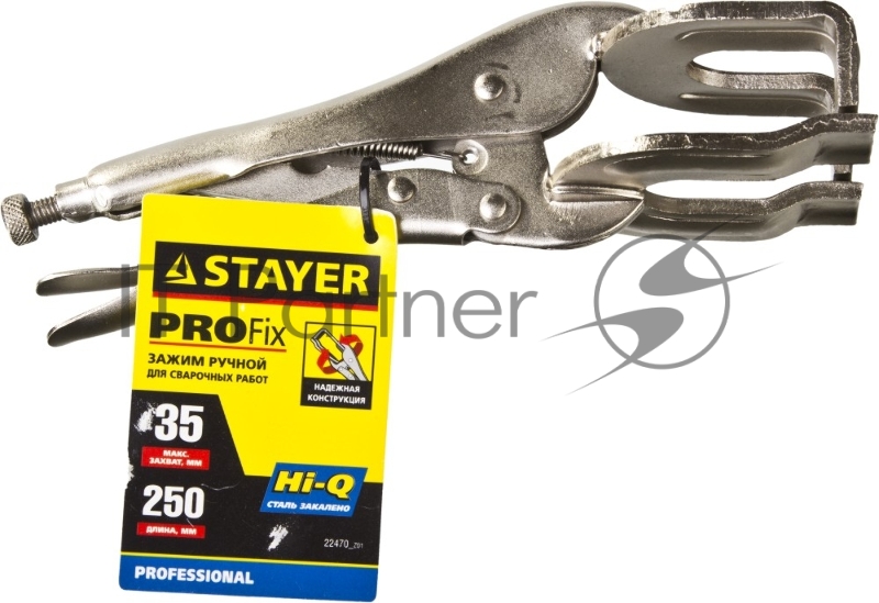 Зажим STAYER 22470_z01 PROFI PRO-Fix ручной, сварщика, 250x35мм