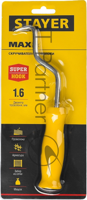 Крюк для вязки проволоки STAYER MASTER 23802, пластиковая рукоятка, 215 мм