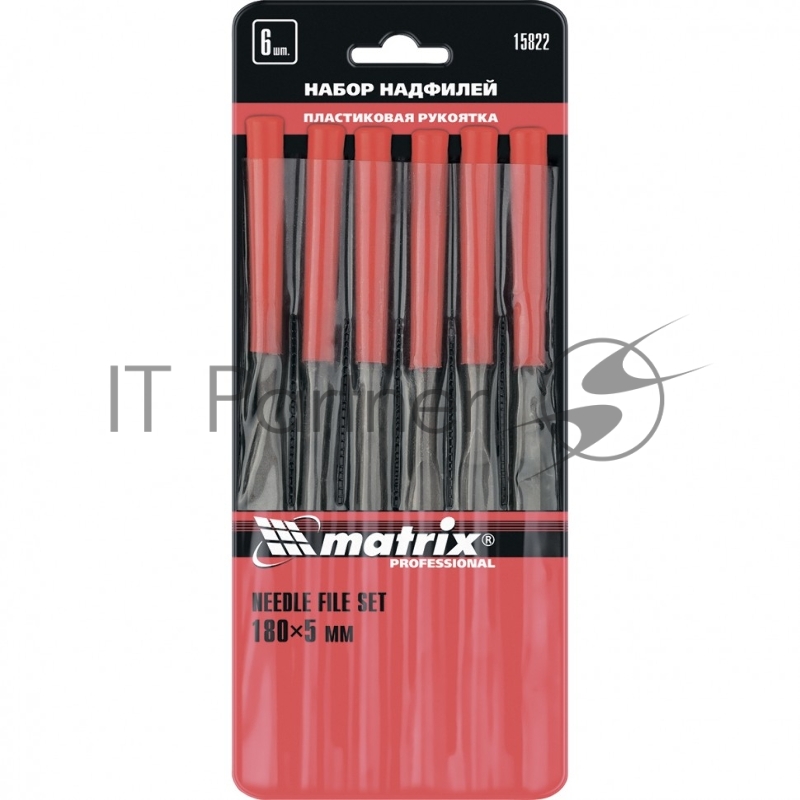 Набор надфилей MATRIX 15822 180х5мм 6шт пластиковые рукоятки