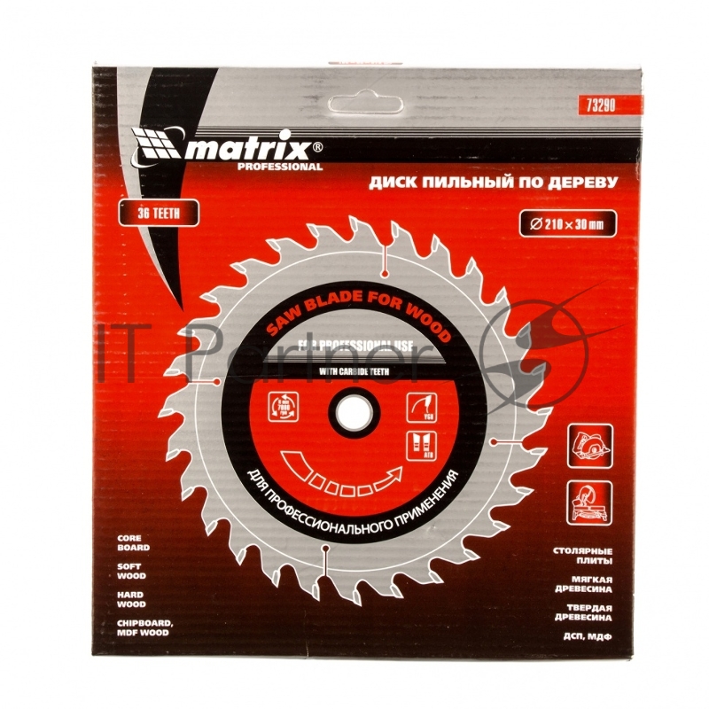 Пильный диск по дереву MATRIX , 210x30мм, 36 зубьев// Professional 73290