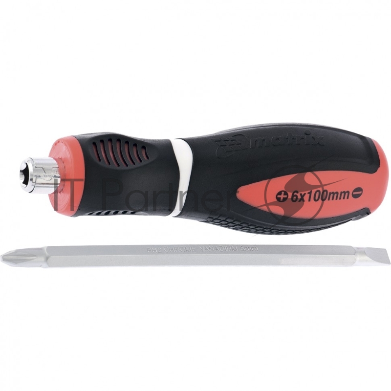Отвертка комбинированная MATRIX, SL6,0 / Ph2, CrV, двухкомп. рукоятка// MASTER 11580
