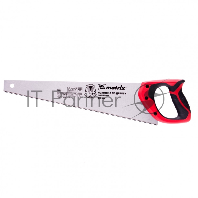Ножовка по дереву MATRIX , 450 мм, 7-8 TPI, зуб - 3D, каленый зуб, двухкомпонентная рукоятка// 23541