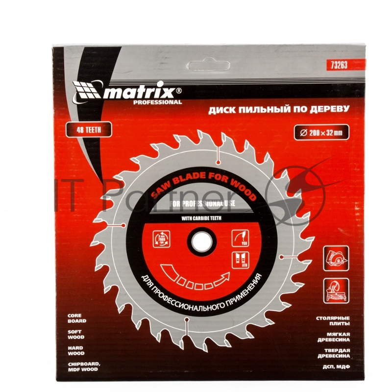 Диск MATRIX Пильный по дереву, 200x32мм, 48 зубьев, + кольцо, 30/32// Professional 73263