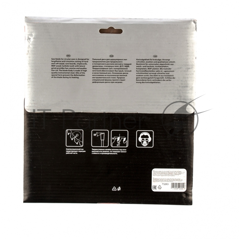 Диск MATRIX Пильный по дереву, 200x32мм, 48 зубьев, + кольцо, 30/32// Professional 73263