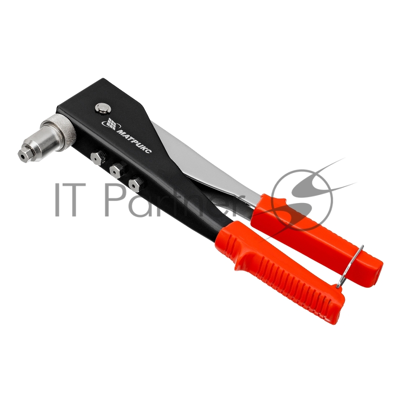 Заклепочник MATRIX , 250 мм, переставной 0-90 градусов, заклепки 2,4-3,2-4,0-4,8 мм// 40527