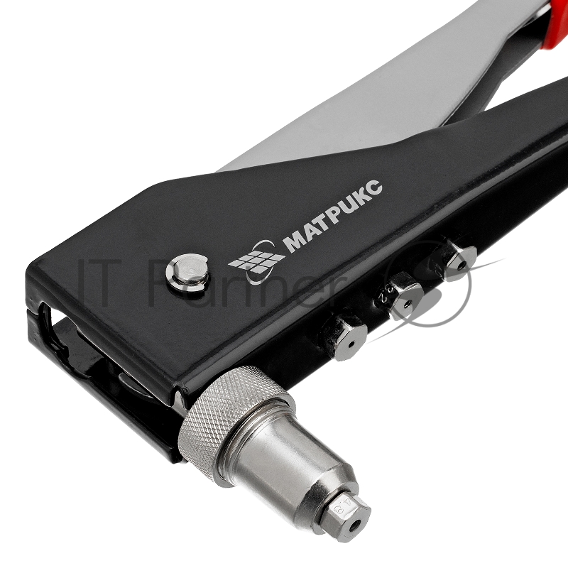 Заклепочник MATRIX , 250 мм, переставной 0-90 градусов, заклепки 2,4-3,2-4,0-4,8 мм// 40527