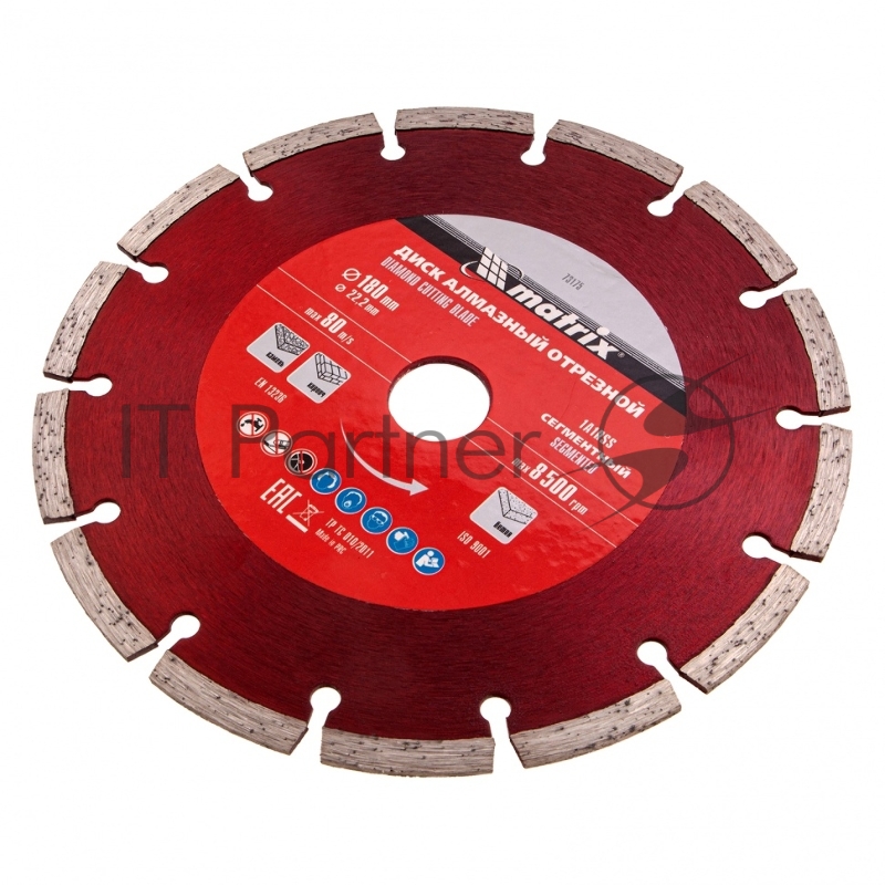 Диск MATRIX алмазный отрезной сегментный, 180x22,2 мм, сухая резка// Professional 73175