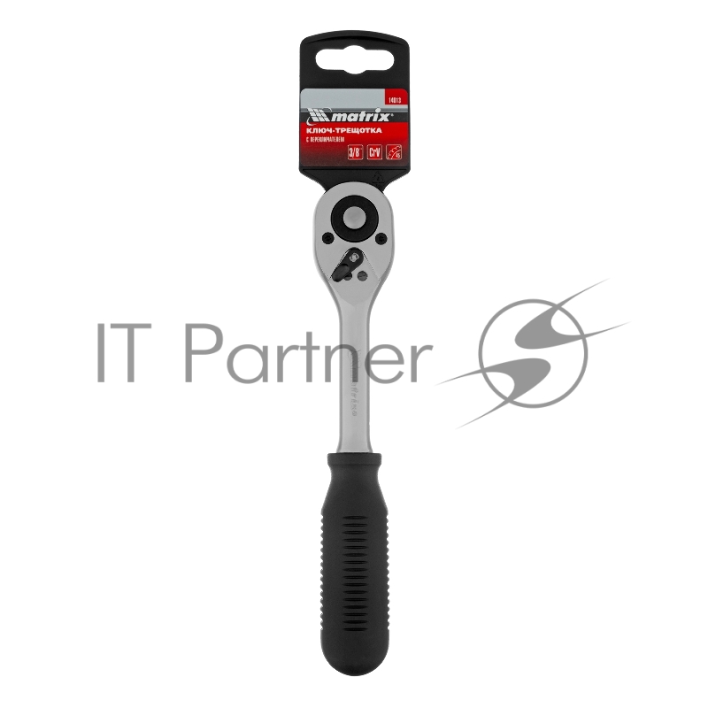 Ключ-трещотка MATRIX 3/8 с переключателем, CrV, хромированный// MASTER 14013