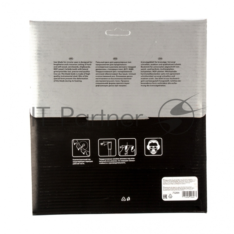 Пильный диск MATRIX по дереву, 200x32мм, 60 зубьев, + кольцо, 30/32// Professional 73264