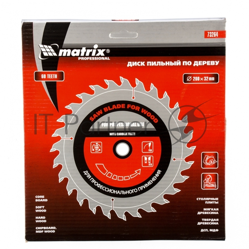 Пильный диск MATRIX по дереву, 200x32мм, 60 зубьев, + кольцо, 30/32// Professional 73264