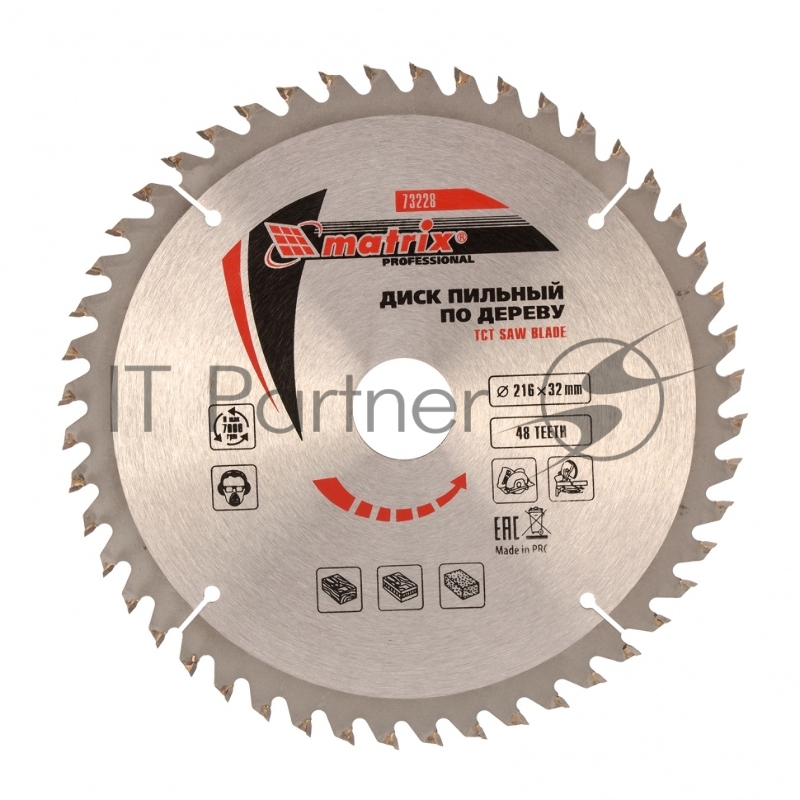 Диск MATRIX Пильный по дереву, 216x32мм, 48 зубьев + кольцо 30/32// Professional 73228