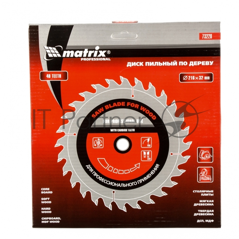 Диск MATRIX Пильный по дереву, 216x32мм, 48 зубьев + кольцо 30/32// Professional 73228