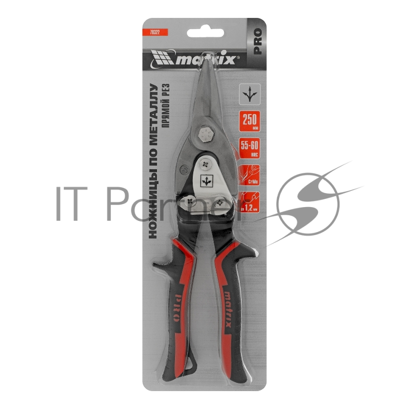 Ножницы Matrix по металлу, 250 мм, прямой рез,сталь CRMO,двухкомпонентные рукоятки, PRO 78322