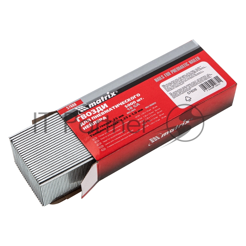 Гвозди MATRIX для пнев. нейлера, 25ммх1,25ммх1мм, 5000 шт.// 57608