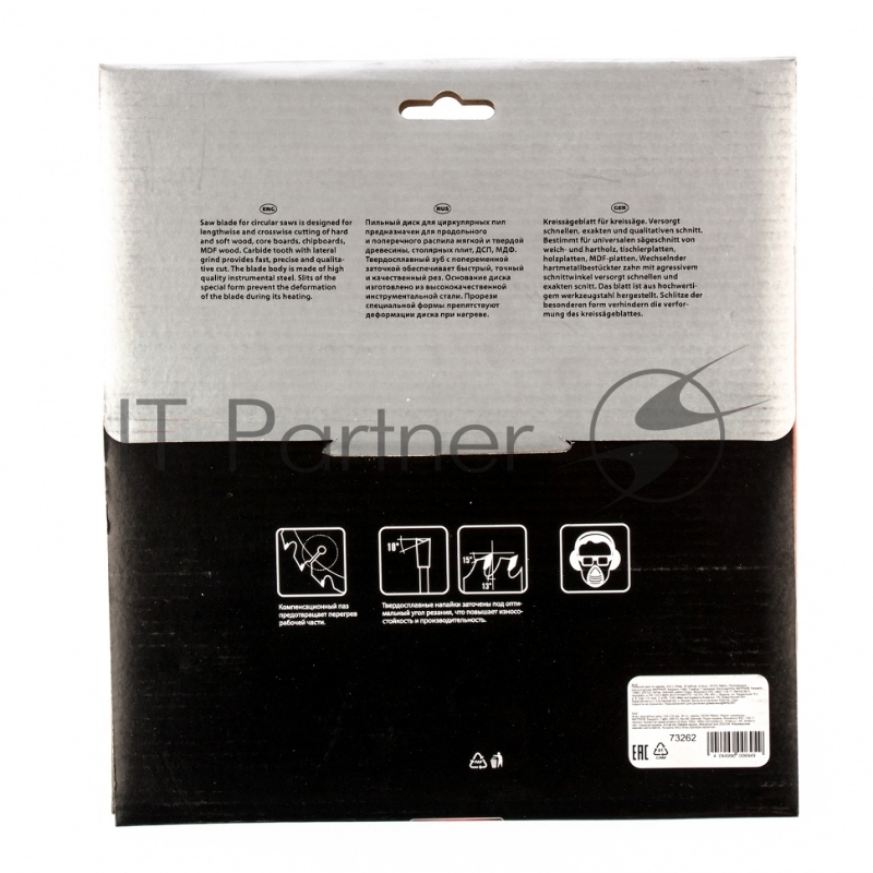 Пильный диск MATRIX по дереву, 200x32мм, 36 зубьев, + кольцо, 30/32// Professional 73262