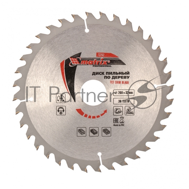 Пильный диск MATRIX по дереву, 200x32мм, 36 зубьев, + кольцо, 30/32// Professional 73262