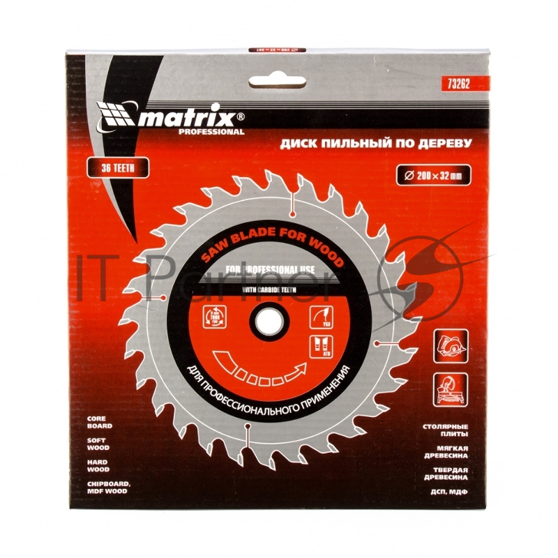 Пильный диск MATRIX по дереву, 200x32мм, 36 зубьев, + кольцо, 30/32// Professional 73262