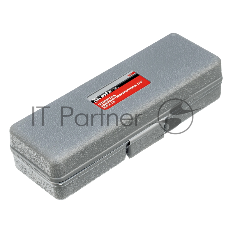 Отвертка ударно-поворотная MATRIX 1/2, набор бит, 6 шт., в пласт. боксе// 11575