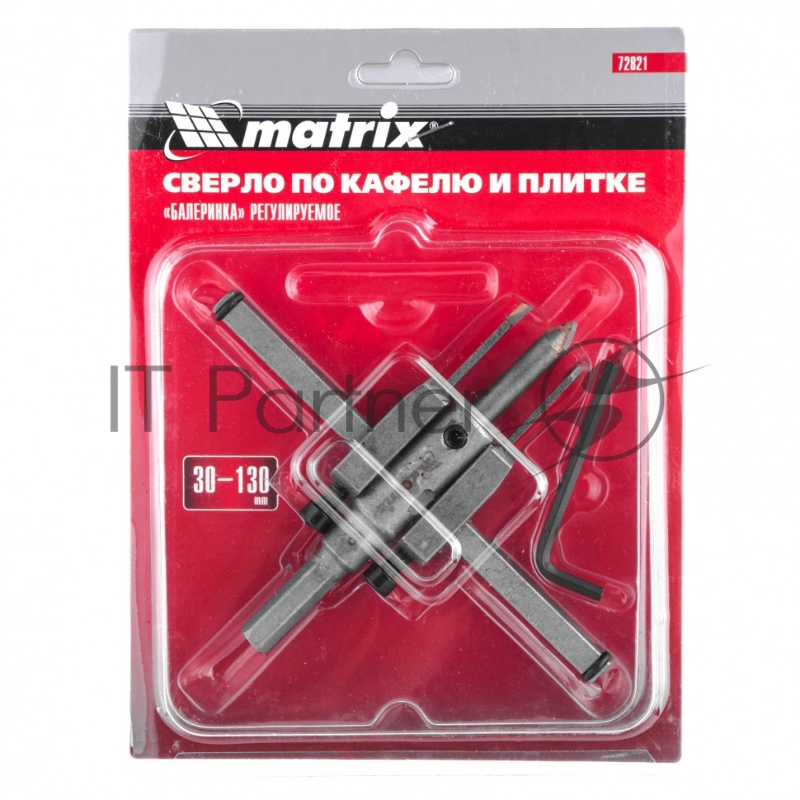 Сверло MATRIX по кафелю и плитке, регулируемое Балеринка, 30-130 мм 72821