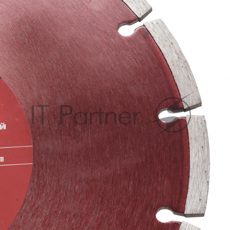 Диск алмазный MATRIX отрезной сегментный, 230x22,2 мм, сухая резка// Professional 73177