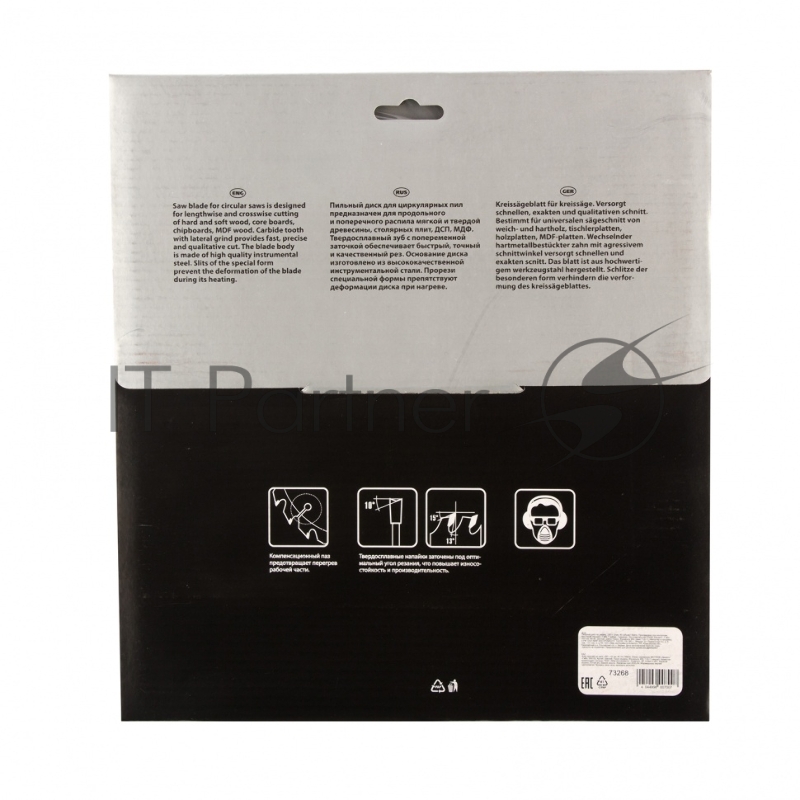 Пильный диск MATRIX по дереву, 250x32мм, 80 зубьев// Professional 73268