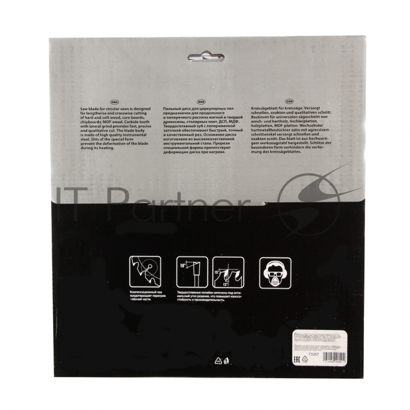 Пильный диск MATRIX по дереву, 250x32мм, 60 зубьев// Professional 73267