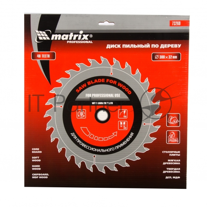 MATRIX Пильный диск по дереву, 300x32мм, 48 зубьев// Professional 73269